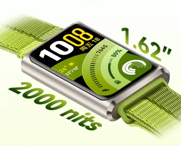 内置鸿蒙6！华为手环11/Pro开启预售：259元起