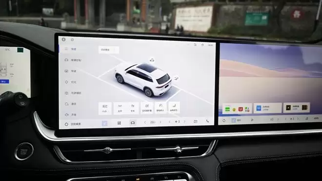 双14.6英寸大联屏2026星越L长风系列上市XX.XX万元起