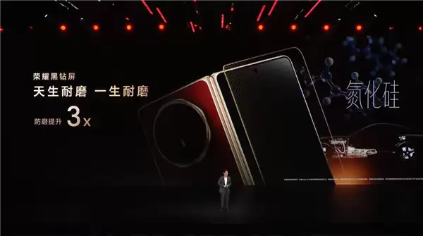 告别贴膜、不怕强光!荣耀Magic V6搭载至臻黑钻屏:行业首发全新镀膜技术