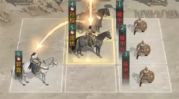 三国天下归心连环制霸队玩法攻略