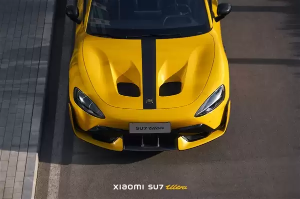 小米SU7 Ultra开孔机盖车型免费升级:新增空气动力学叶片 可提供下压力