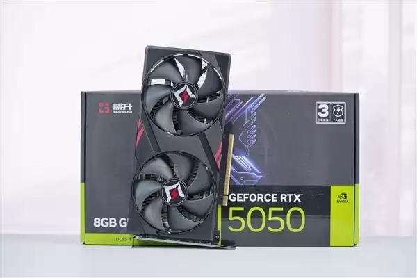 RTX 5050升到9GB GDDR7显存 核心规格曝光!GB206 GPU、功耗不变