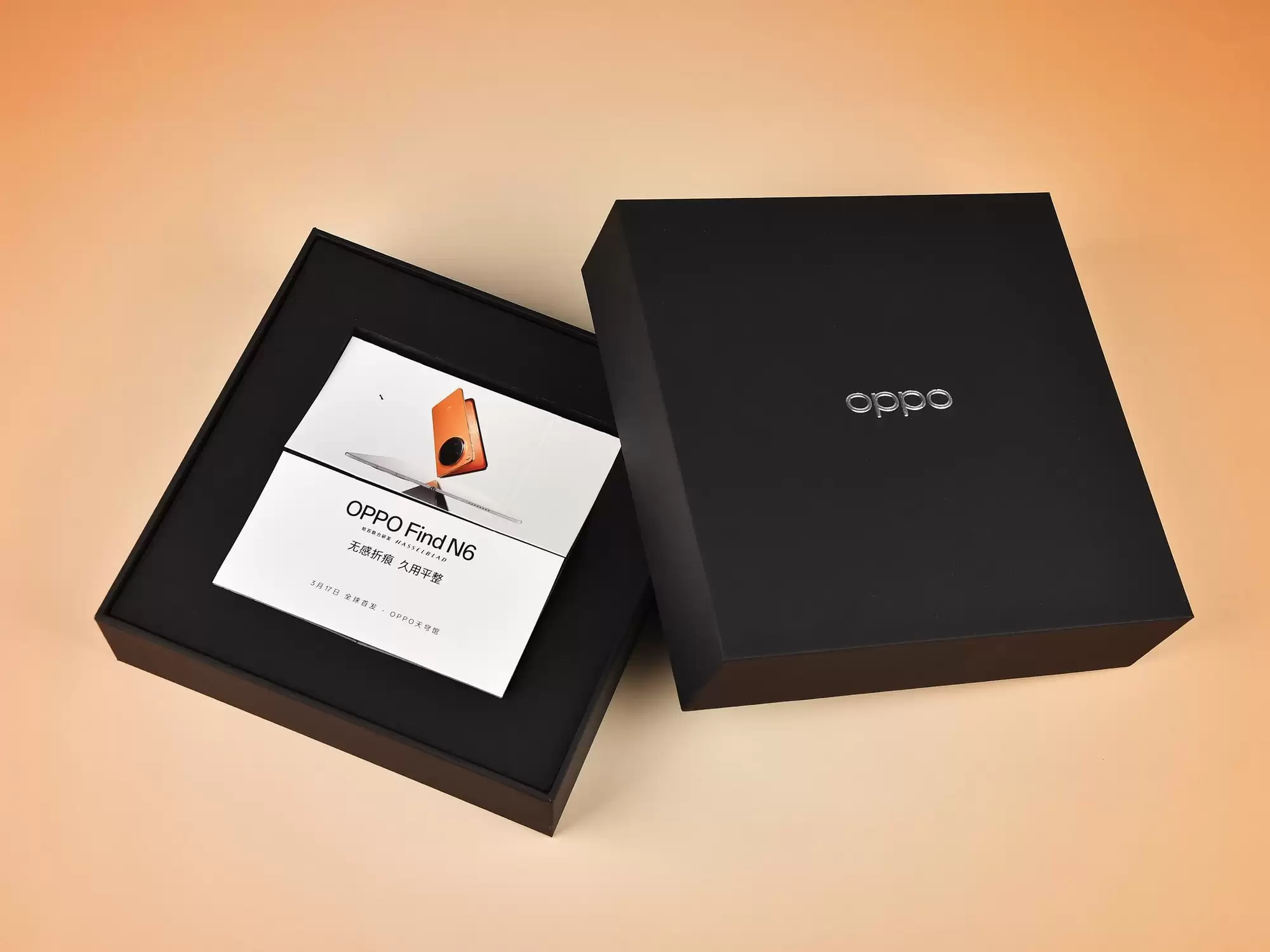 OPPO Find N6邀请函曝光：3月17日全球首发，主打无感折痕