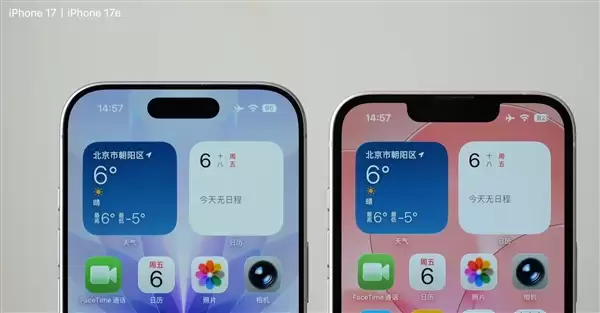 iPhone 17e的对手是17