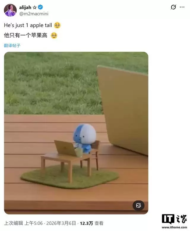 苹果宣传MacBook Neo笔记本,Finder吉祥物意外爆红