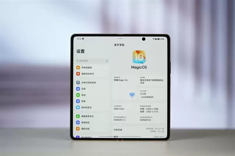 4.2mm 展开厚度+满血性能！荣耀Magic V6全面评测：真正大满贯的折叠屏