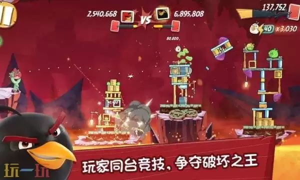 愤怒的小鸟经典归来官网入口 愤怒的小鸟经典归来游戏官网