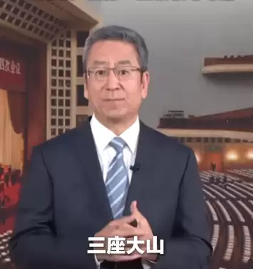 职场、房价、婚恋是压在年轻人头上的大山 白岩松:00后+法律整顿职场可期