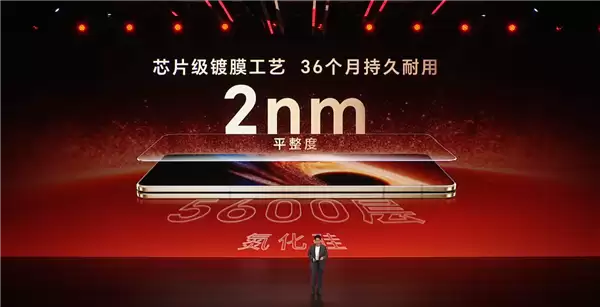 告别贴膜、不怕强光!荣耀Magic V6搭载至臻黑钻屏:行业首发全新镀膜技术