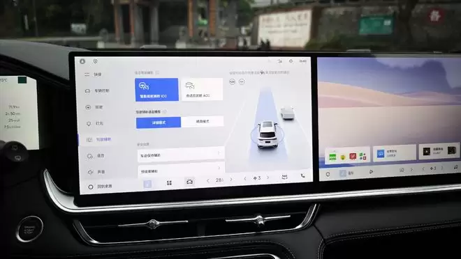 双14.6英寸大联屏2026星越L长风系列上市XX.XX万元起