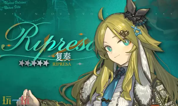 明日方舟故事集十字路口新干员登场 明日方舟新五星干员复调介绍