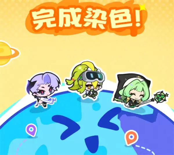 乱涂彩世界烟雾镜战斗组合搭配推荐