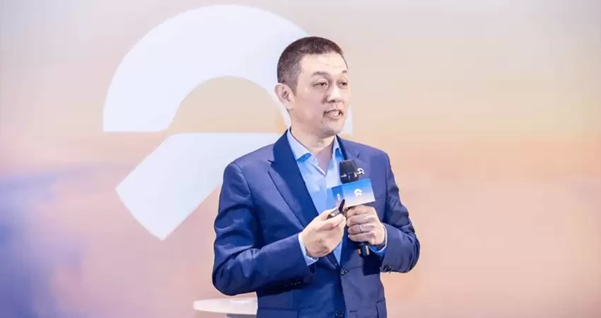 蔚来业绩会议现场