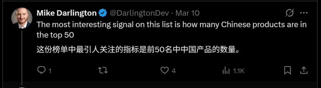 ChatGPT和Claude争了个寂寞！用户重叠仅11%，中国应用霸榜移动端