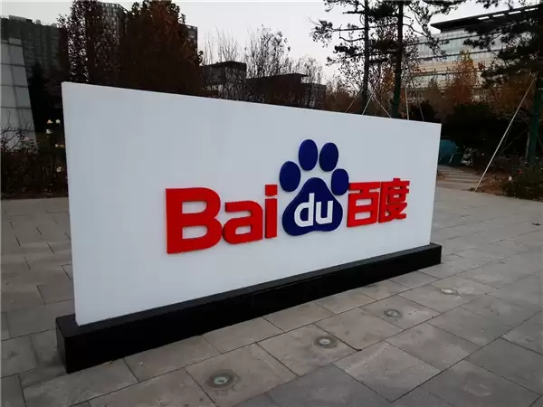 大厂内卷到摆摊！继腾讯后 百度推出园区龙虾集市 