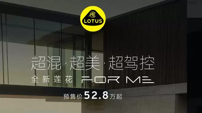 莲花纠偏， 冯擎峰的“收”与“守”