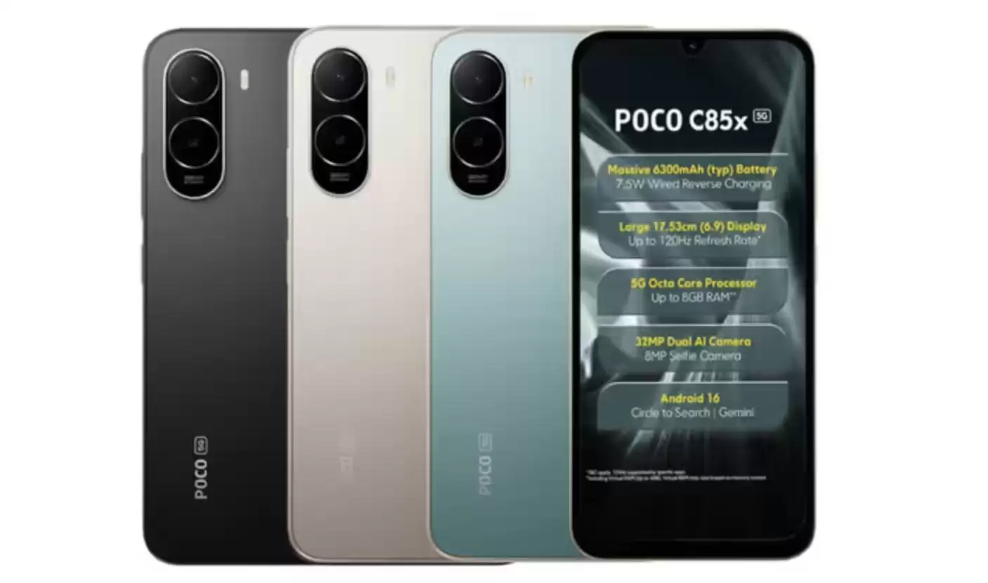 小米海外推出POCO C85x 5G手机：搭紫光展锐T8300处理器、4GBRAM