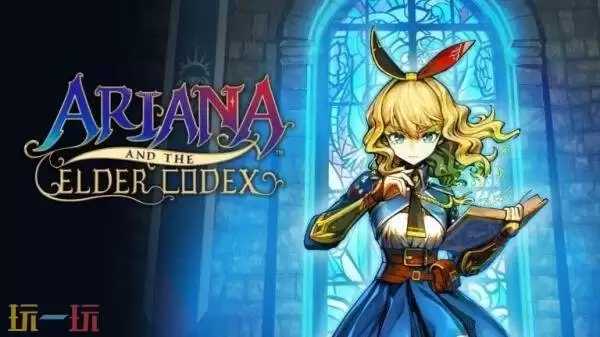 横版动作PRG《魔法司书阿莉艾娜 ～七英杰之书～》4月29日登陆PC