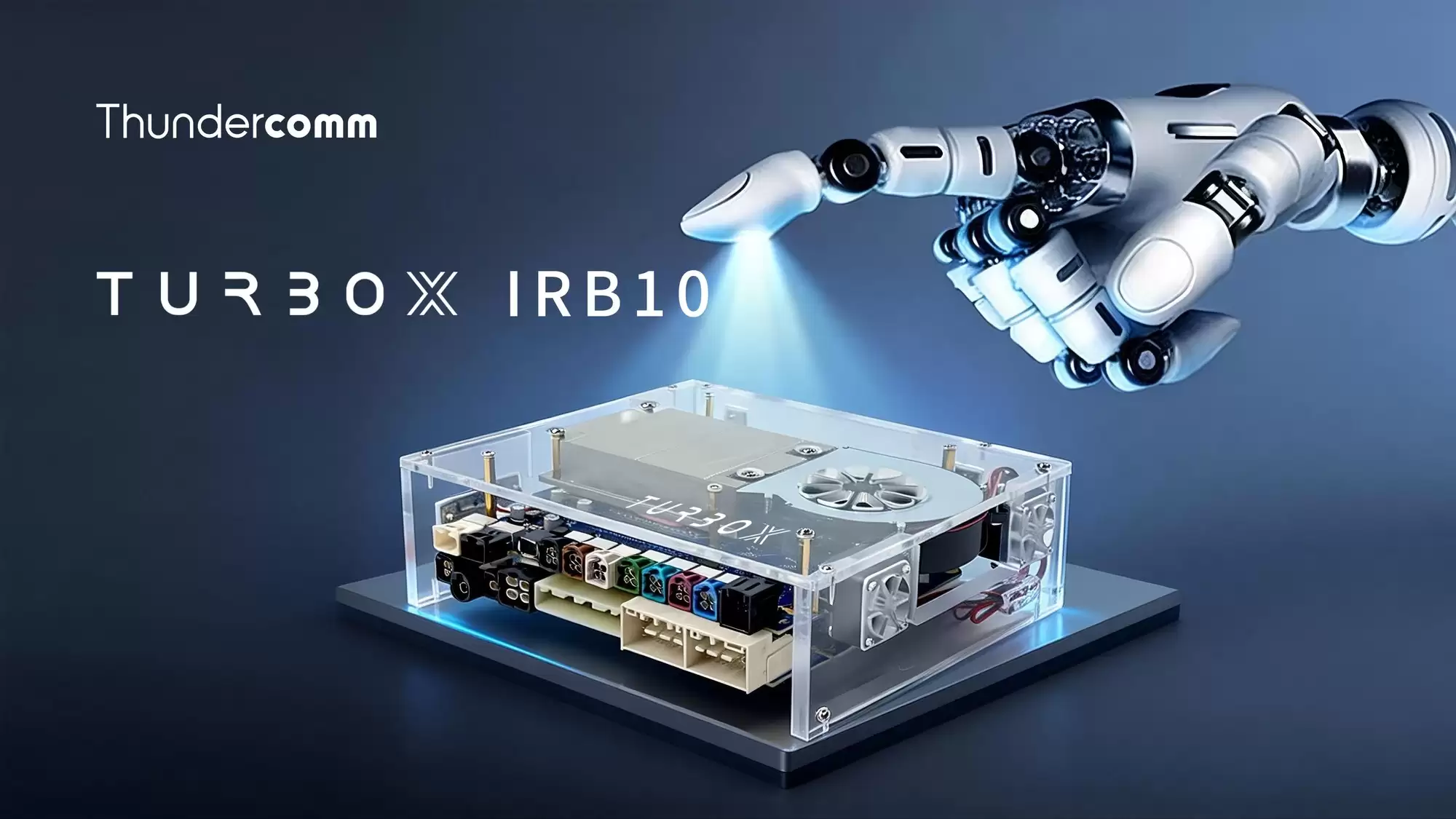 创通联达在EW2026发布TurboX IRB10 助力机器人突破