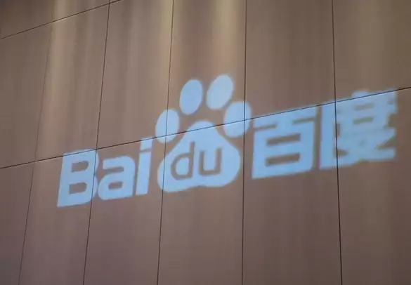 百度智能云发布零部署服务DuClaw：无需自行配置大模型