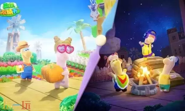 星缘友晴天哪个工作室的 网易宇宙生活模拟手游新作