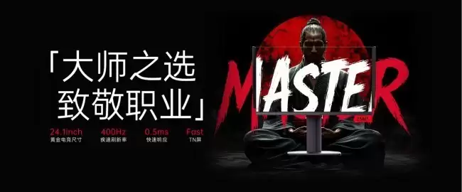 签约AG无畏契约战队,KTC携手AG深耕职业电竞装备