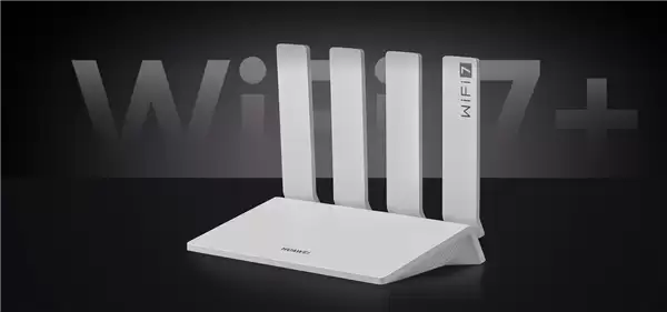 华为Wi-Fi 7+设备清单公布！未来Mate、Pura等系列将全面支持