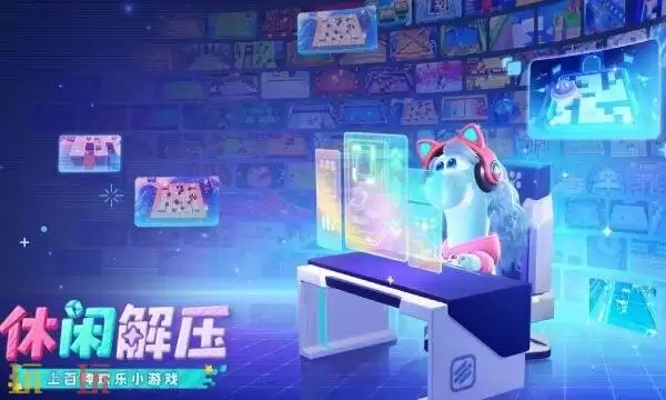 星缘友晴天什么时候上线 星缘友晴天手游上线时间介绍