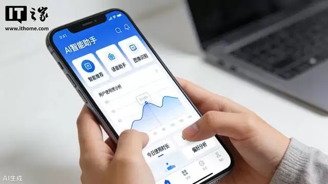 研究揭示AI应用订阅困境:早期变现容易,留存用户难
