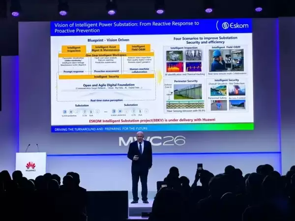 无需人工巡视、抄表 华为智慧变电站来了