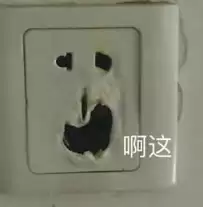 ChatGPT和Claude争了个寂寞！用户重叠仅11%，中国应用霸榜移动端