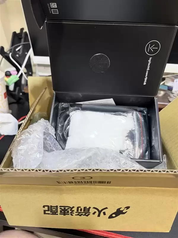 网购罗技鼠标：到货拆开却是一包白色粉末！所幸拍了开箱视频