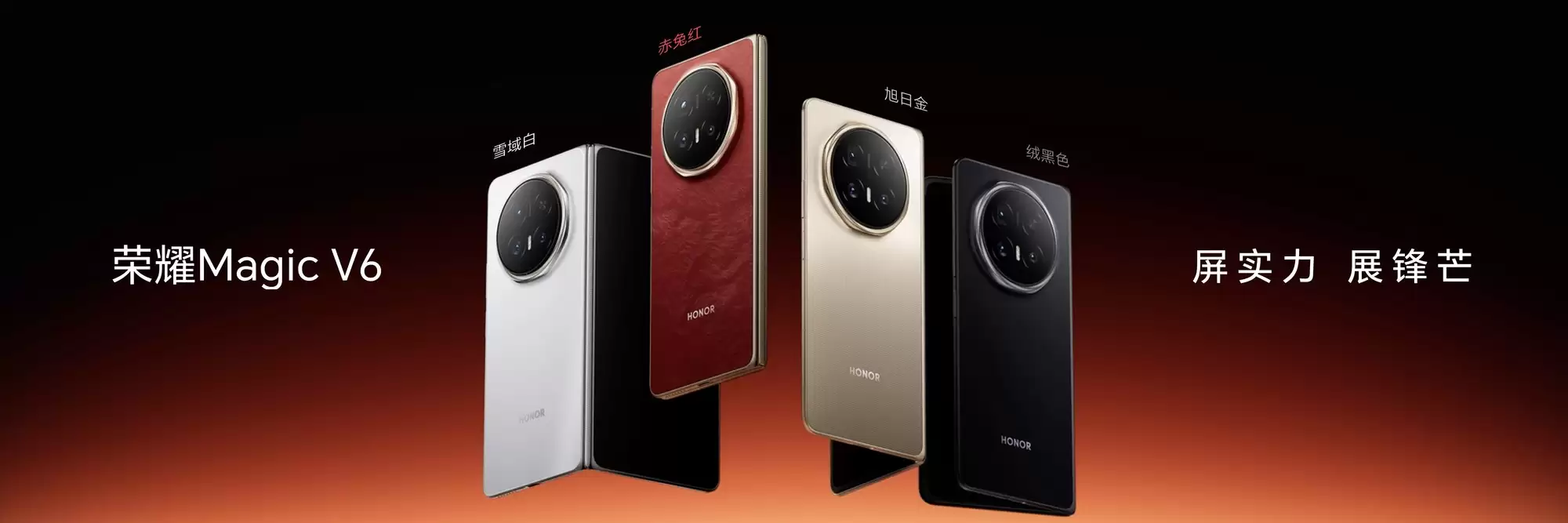 李健首提“智启人本”AHI理念，宣告行业变革时刻到来