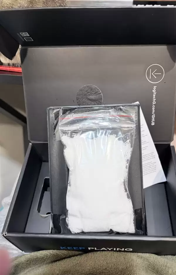 网购罗技鼠标：到货拆开却是一包白色粉末！所幸拍了开箱视频