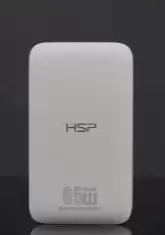 HSP坤擎65W氮化镓超薄卡片快充正式发布 百元价位解锁便携充电新体验