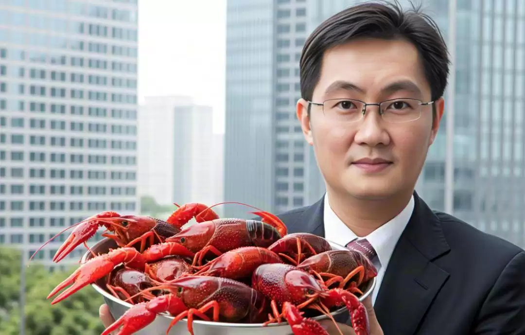 马化腾端出“龙虾全家桶”,“首秀”便迎流量考验