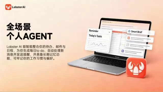 国内首个：网易有道龙蜥开源，支持GitHub全量skills安装