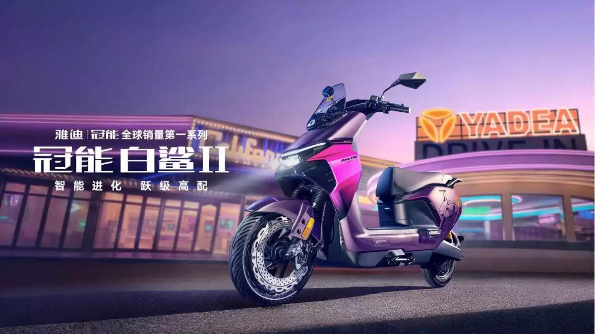 以为智能只看那几家?雅迪冠能白鲨Ⅱ实测:万元内智能第一