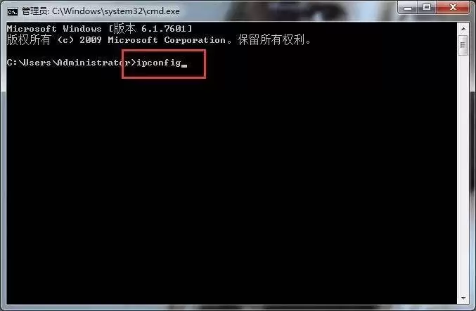 我的世界怎么加服务器地址