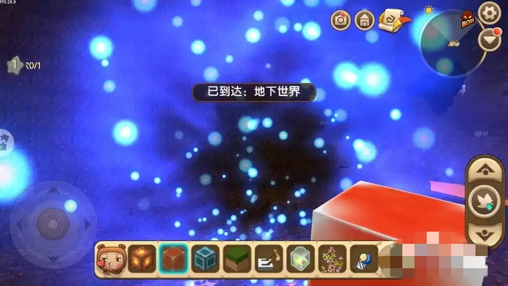 2026迷你世界怎么去地心