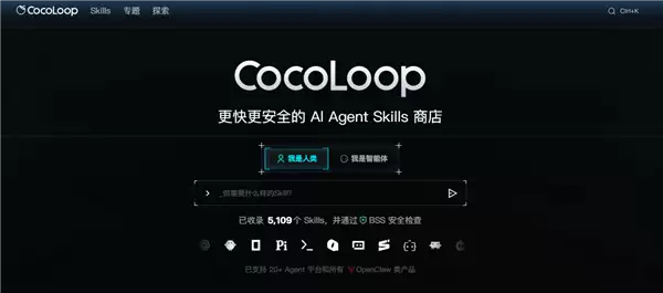 国内首个OpenClaw中文版!当贝Molili 1.0.7上线:一键安装部署 成本减半