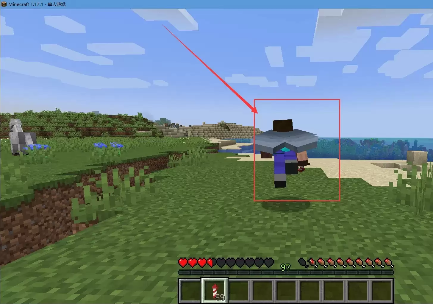 我的世界鞘翅怎么能飞