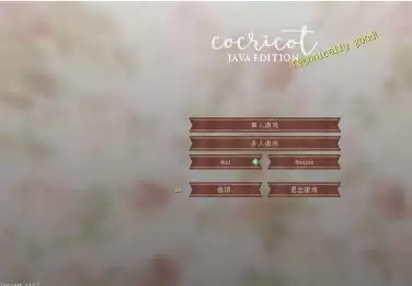 我的世界血量上限提升指令是什么2026