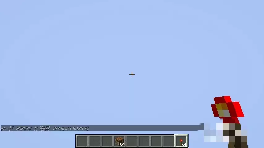 我的世界命令方块传送指令怎么开2026