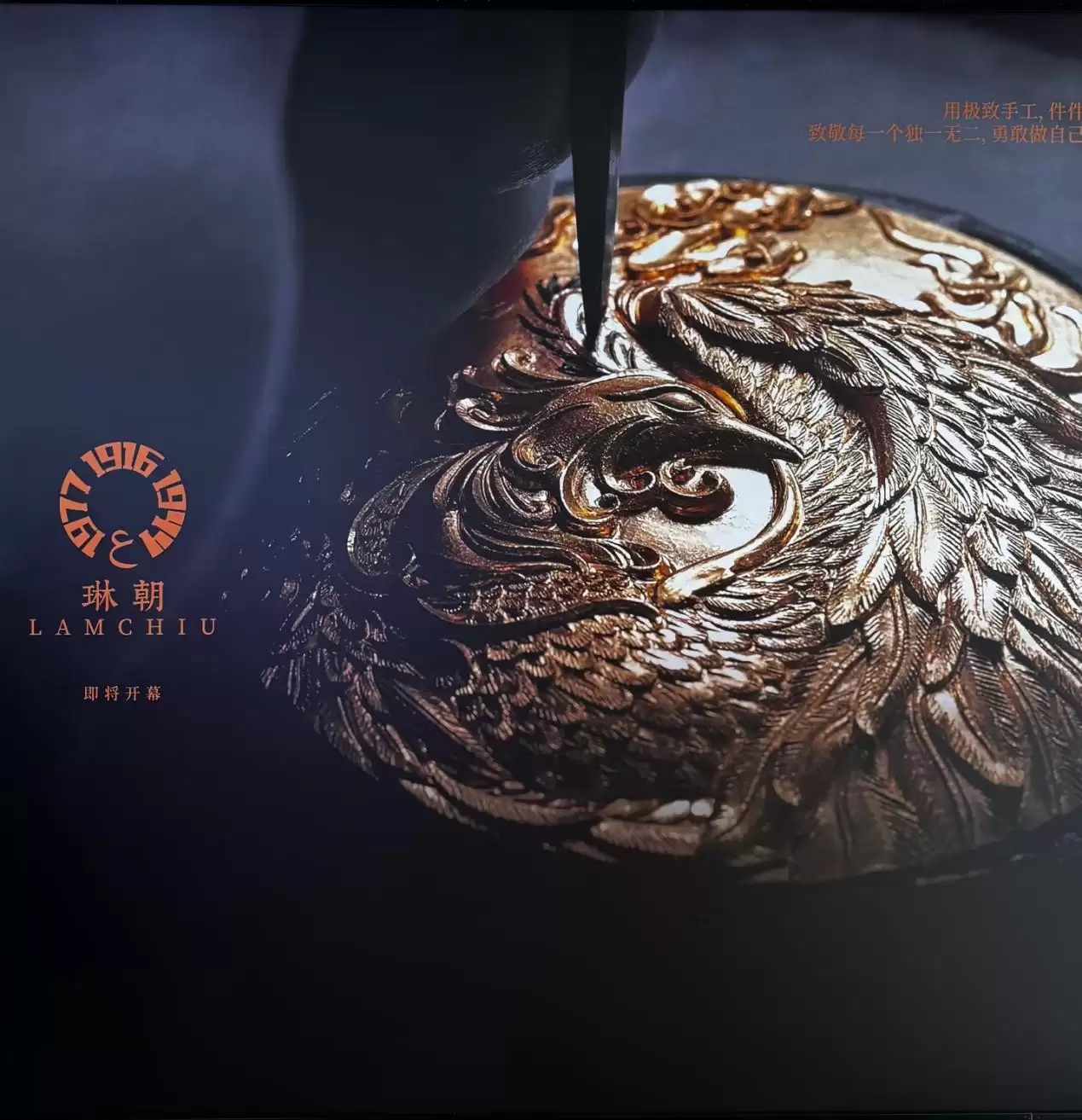 1773219593213047.png 图片2.png