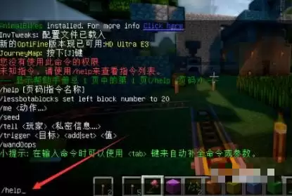 我的世界传送到末地的代码是什么