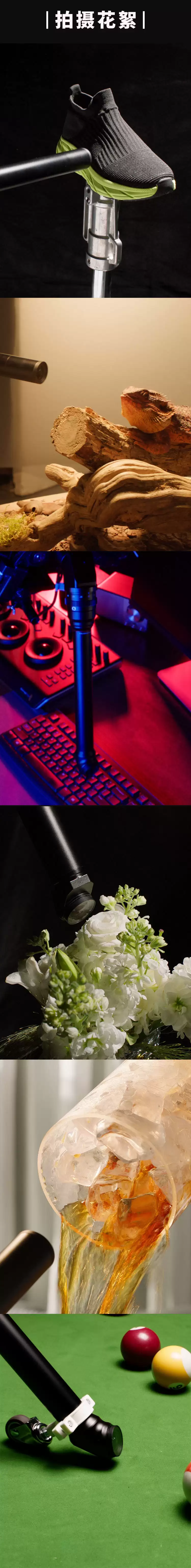 老蛙将于3月11日推出15-24 T8、15-35 T12 全画幅变焦探针镜头