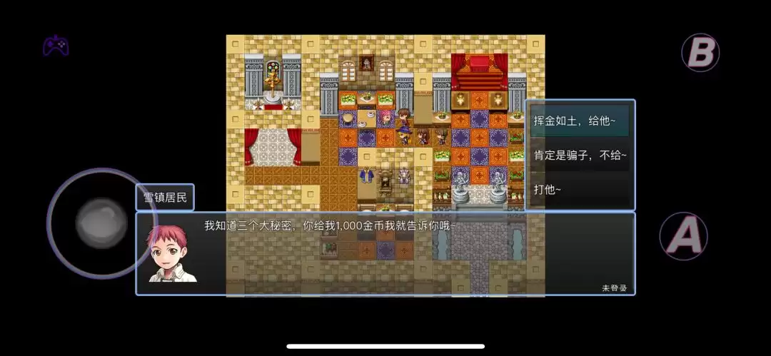 《异世界打怪修仙者》西域城堡主线任务介绍