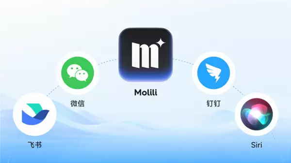 国内首个OpenClaw中文版!当贝Molili 1.0.7上线:一键安装部署 成本减半
