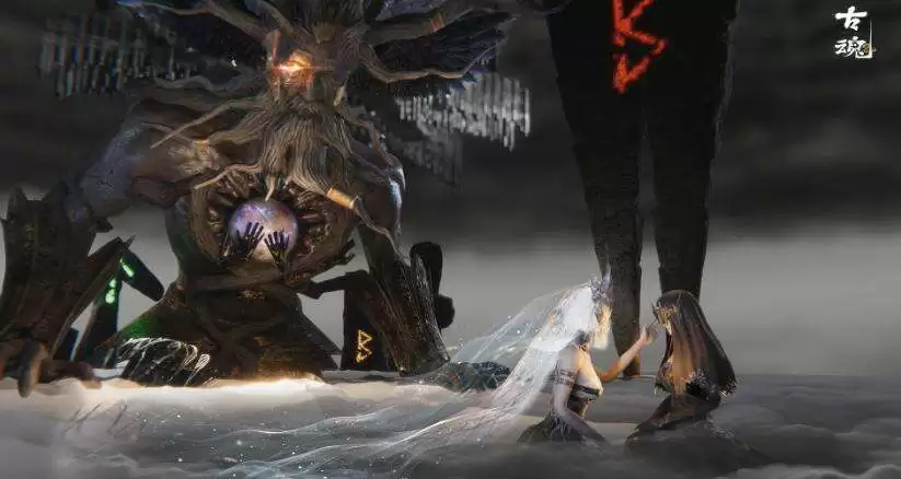 古魂官方首页入口 古魂官方网站